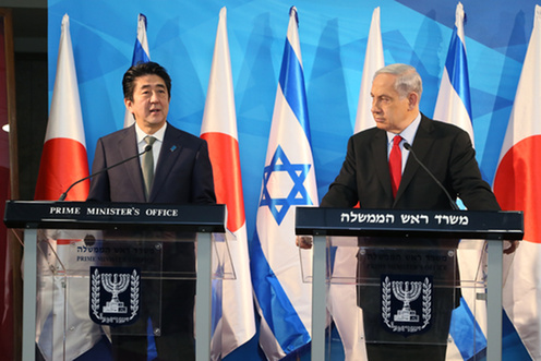 出典:首相官邸サイト