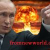 2021年、プーチンは核戦争を決断する！　後編・欧米との最終決戦
